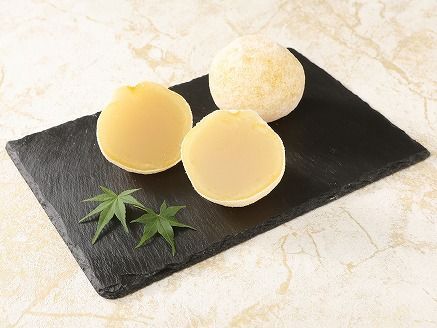 日向のかほり2個入り N0127-YA189