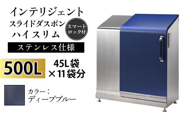 yxRszCeWFg_X| nCX X^_[hf 500L ^b`It (XeXdl)@EM-4220fB[vu[