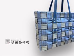 かばん おしゃれ 畳縁手編み バック ブルー×グレー リボン使い ファッション トートバッグ ファッション小物 高級畳縁 軽い オシャレ お出かけ 普段使い 