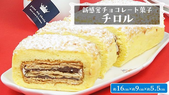 y錧}szy َq z Vo`R[gَq ` 1{ pCn P[L [P[L `R `R[g [AY030ci]