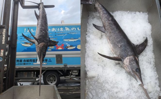 北海道 厚岸産  3D冷凍 メカジキ（500g×1パック）カジキマグロ 魚