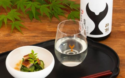 酔鯨 日本酒 飲み比べセット 高育54号 八反錦 60% 720ml×各1本 / お酒 日本酒 セット 飲み比べ【株式会社とさもん】 [BQAE110]