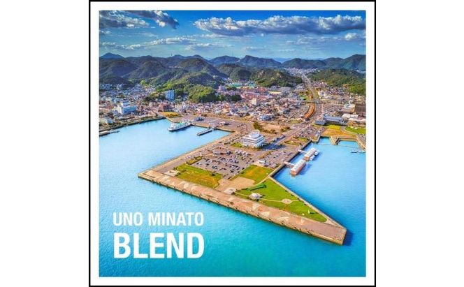 【 定期便 6ヶ月 】 大人気 ！ うのみなとブレンド ！ コーヒー豆 600g(200g×3袋)  COFFEE ROAST 3710みなと 珈琲焙煎所 ブレンド コーヒー 珈琲 飲み物 飲料 連続 お届け ブレンドコーヒー 