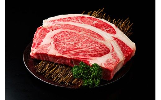 【1週間以内発送】A5等級 未経産雌限定　近江牛リブロース　ステーキ　塊肉1kg折箱入【FO20W】