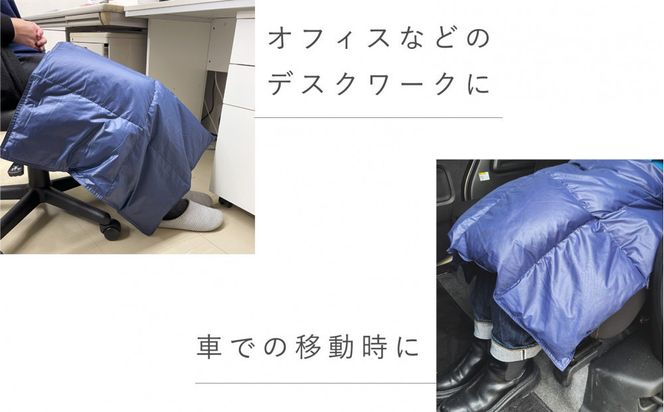 ひざ掛け 羽毛 ひざ掛け ダウン ブランケット 日本製 膝掛け(小) 322032_BD041