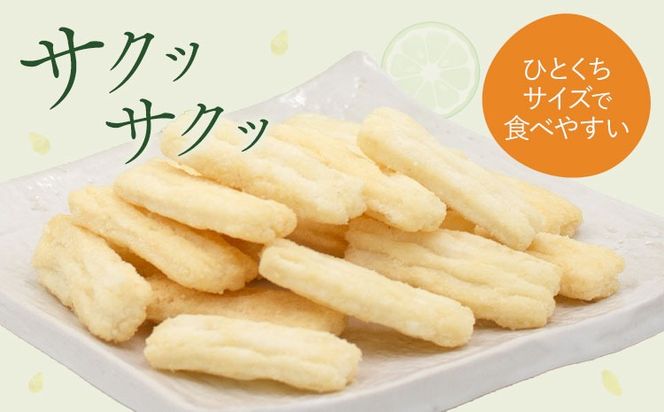 すだち揚げおかき 3袋(1袋60g) 徳島市農業協同組合営農経済部《30日以内に出荷予定(土日祝除く)》徳島県 佐那河内村 徳島県産 すだち お菓子 おやつ おつまみ 贈答 贈り物 送料無料---tsm_izs41_30d_25_8000_3hk---