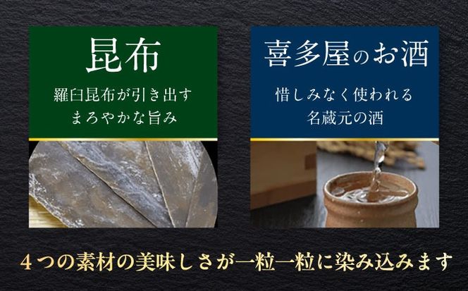 【ご家庭用明太子】やまや うちのめんたい切子 150g×5個セット 《築上町》【株式会社やまやコミュニケーションズ】 明太子 めんたいこ つまみ おかず 人気 おすすめ[ABES010]