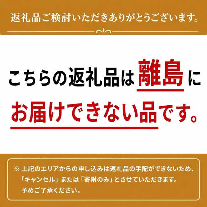 牛肉 切り落とし 約500g 博多和牛 A4～A5 国産 和牛 九州産 黒毛和牛 肉 お肉 牛 冷凍 送料無料 配送不可：離島