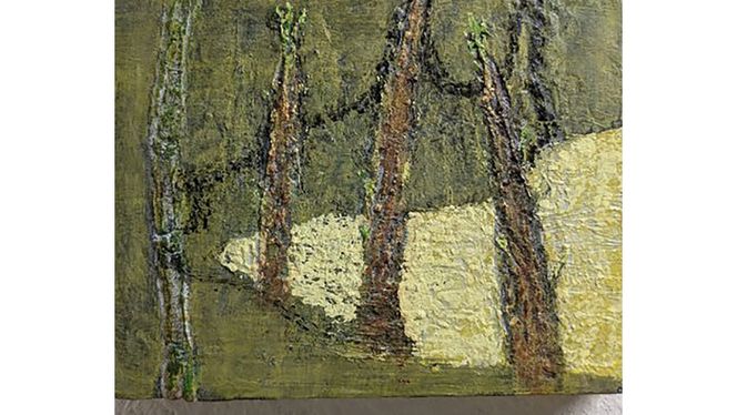 【 限定１点 】筍 [BG97-NT]