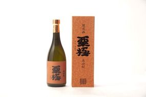 【数量限定】栗焼酎「栗極」25度ハーフボトル 720ml（焼酎 栗 地酒 酒 お酒 ギフト 限定 贈答用）