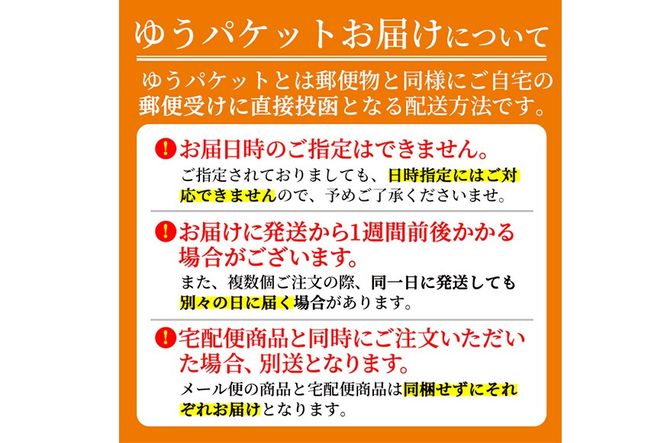 ヒュウガトウキ茶 粉末(50g×1袋) トウキ茶 お茶 飲み物 粉末 便利 簡単 生薬 ヒュウガトウキ 日本山人参  宮崎県産 国産【SF-01】【SMILE FARM】