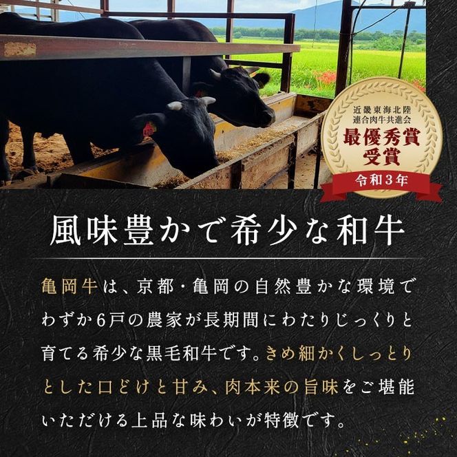 【最短7日以内発送】【訳あり】京都いづつ屋 厳選 亀岡牛 ローストビーフ 1kg（500g×2p）｜和牛 牛肉 冷凍 ふるさと納税牛肉