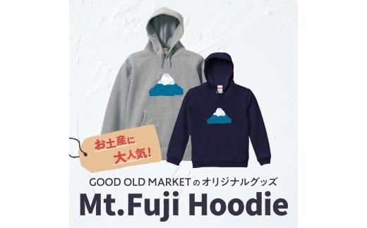 【親子でお揃い】 Mt.Fuji Hoodie SET 《MADE IN FUJIYOSHIDA》 Gray【サイズS/M/L/XL】× Navy【110cm/130cm】