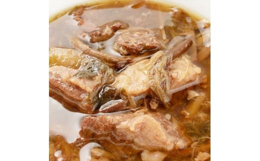 お試し【レトルト食品】牛すじスープ（150g×2パック） | 惣菜 おかず お惣菜 おそうざい 冷凍食品 冷凍おかず 電子レンジ レンチン 温めるだけ