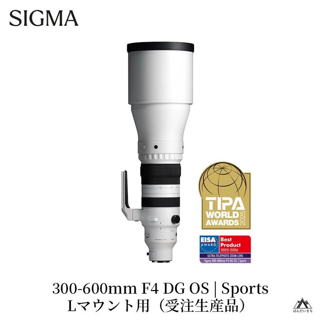 y֒򒬁zSIGMA 300-600mm F4 DG OS | SportsyL}Egz] Y[Y 󒍐Yi