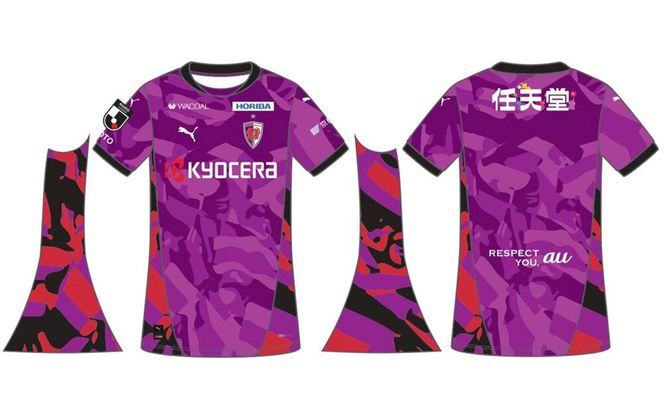 《期間限定/数量限定》【京都サンガF.C.】明治安田J1 百年構想リーグユニフォーム 1st 背番号&ネーム加工なし＜XLサイズ＞｜サッカー ユニフォーム 人気［ 京都 サンガ ユニフォーム サッカー Jリーグ  限定 人気 おすすめ ファン スポーツ 通販 送料無料 ふるさと納税 ］ 261009_A-HV021VC04