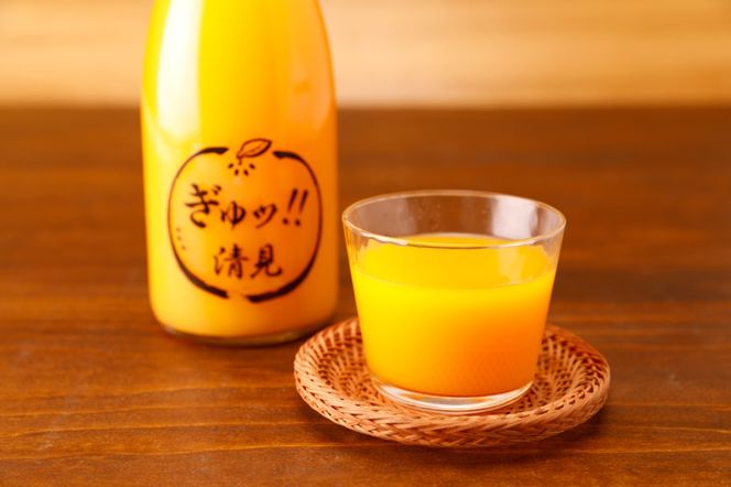 いのうえ農園 清見ジュース2本セット ※離島への配送不可 IKTAI016