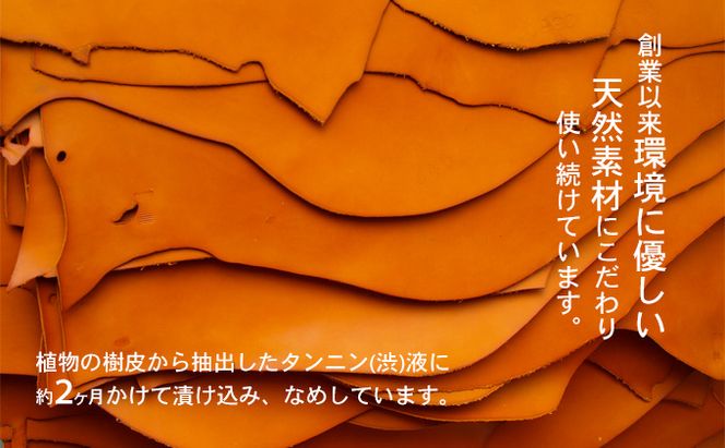 シンプル 名刺入れ キャメル 財布 さいふ 革 革製品 レザー 牛革 ギフト プレゼント おしゃれ ウォレット シンプル ファッション 北海道 赤平 いたがき