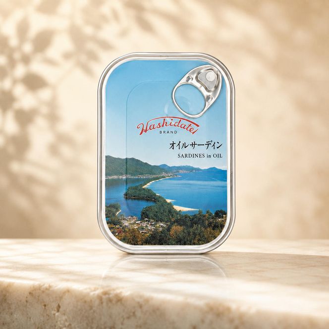 天橋立 オイルサーディン 缶詰 10個セット 竹中罐詰 加工食品 魚貝類 いわし 鰯 オイル漬け 料理 つまみ トッピング 非常食 お酒 酒 土産  myz04 myz11 myz21