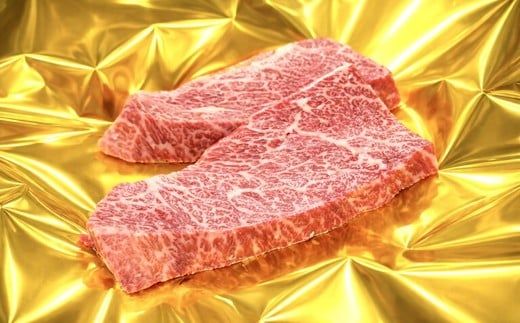 松阪牛 カイノミ ステーキ 150g×2枚 ギフト箱入り (牛肉 ブランド牛 高級 和牛 国産牛 松阪牛 松坂牛 牛肉 人気 おすすめ 松阪市 神戸牛 近江牛 に並ぶ 日本三大和牛)【002342A】