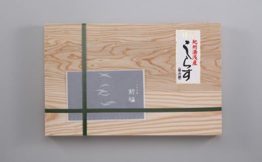 特選　釜揚げしらす400ｇ【mef002-1A】