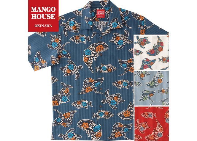 【かりゆしウェア】メンズ ちゅらさんジンベエザメLサイズ×ネイビー