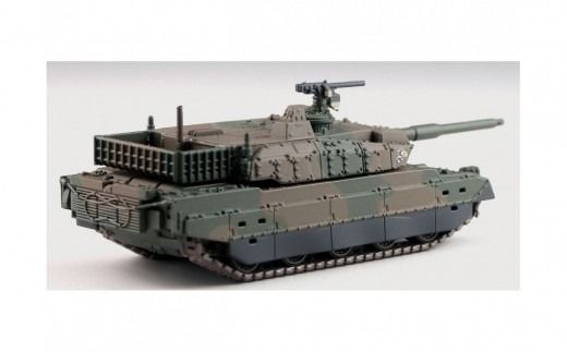 SGS03 1/144 陸上自衛隊 10式戦車 塗装済み完成品