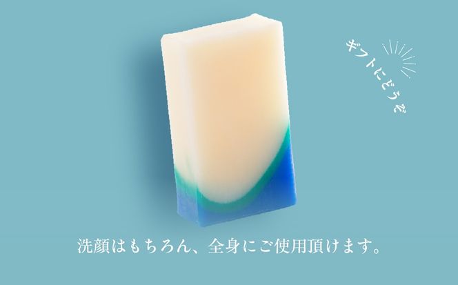 地球岬 室蘭 石鹸 65g×1 MROC008