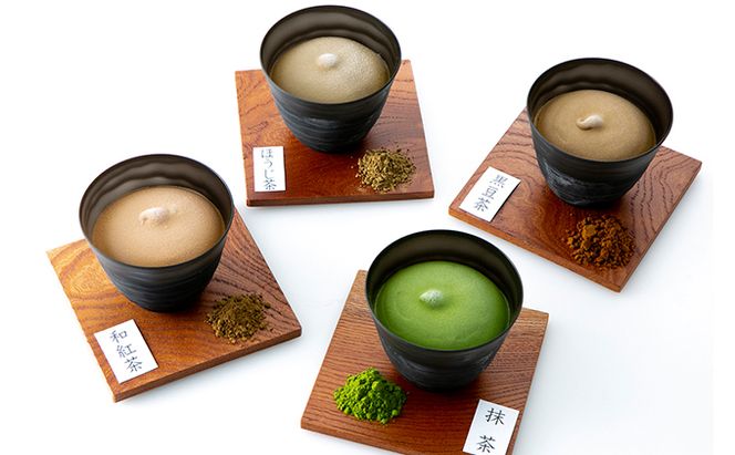 磯野開化堂【 京都 】濃厚 お茶 アイス セット（4種計8個）[ アイスクリーム 人気返礼品 ] お菓子 ほうじ茶 和抹茶 抹茶 黒豆茶  myz08 myz11 myz24