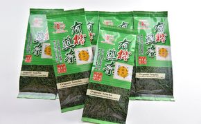 有機宇治煎茶6本入 〈 有機 オーガニック 無農薬 茶葉 お茶葉 お茶 茶 有機宇治茶 宇治茶 煎茶 緑茶 産地直送 飲料 加工食品 〉 