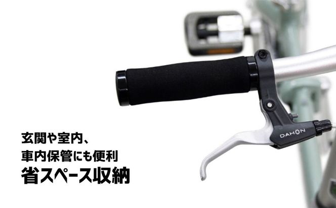 DAHON 折りたたみ自転車 Dove Super Light 14インチ 超軽量 コンパクト シングルギア Vブレーキ Coal Black（コールブラック） 通勤 通学 収納 │武田産業 人気返礼品 ダホン フォールディングバイク ダブスーパーライト 三重県 四日市市 ふるさと納税