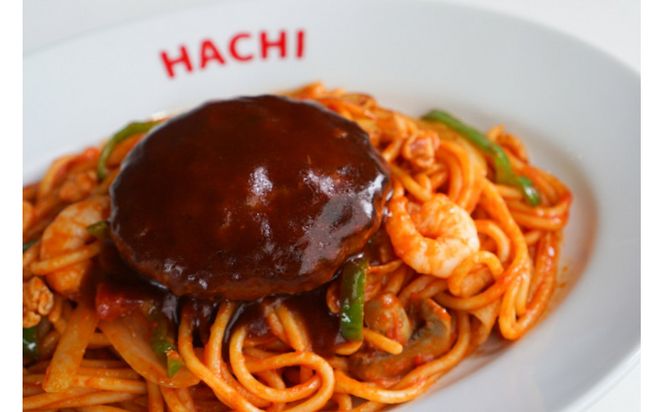 レストランHACHI お食事券 10,000円分 【お食事券 おしょくじけん 仙台 レストラン グルメ チケット ハンバーグ ナポリタン 地元 イベント ディナー ランチ 外食 ギフト 贈り物 食事 宴会 会食 食べ歩き 和食 旅行 観光 記念日 プレゼント】 041009_JB003