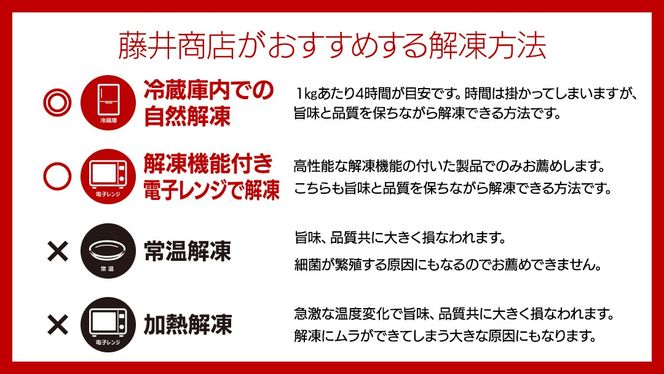 【常陸牛特選A5】シャトーブリアン 【 選べる内容量 】( 茨城県共通返礼品 ) 国産 お肉 肉 ヒレ ヘレ テンダーロイン A5ランク ブランド牛 [BM157us00]