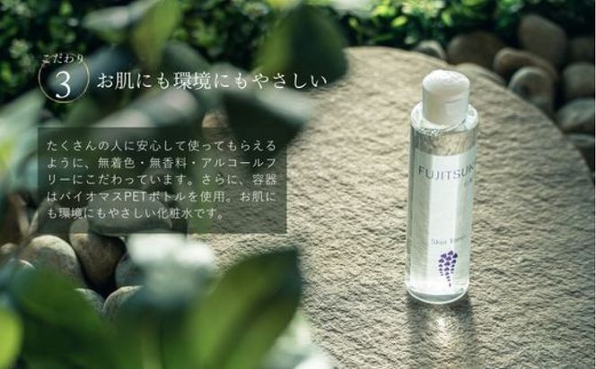 【FUJITSUKA化粧水】藤塚の湯　化粧水　1本 【 スキンケア 化粧品 コスメ 美容 仙台 】 041009_FR006