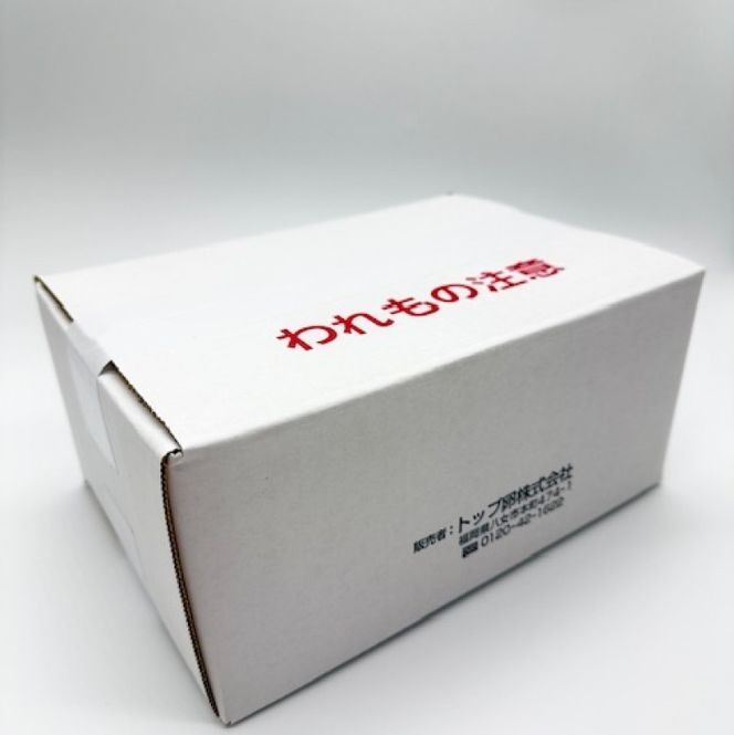 銀座ろくさん亭 フリーズドライ 味噌汁 (わかめと油揚げ)30食【B】 みそ汁