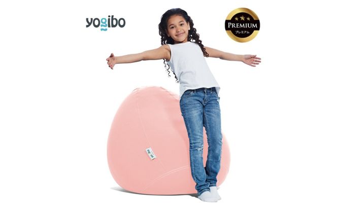 Yogibo Drop Premium（ヨギボー ドロップ プレミアム）＜フラミンゴ＞【ビーズクッション ビーズ 座椅子 椅子 クッション ビーズソファー ビーズソファ 新生活 プレゼント インテリア 家具 ベッド ゲーム】-[G763-12]