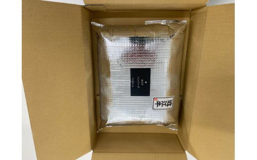 近江牛ハンバーグ【900ｇ（150ｇ×6個）】【AB21W】