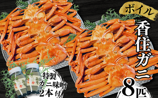 yɌzy{ꍁZ`łIZKjZbg5C O\JjX1{t ①/ⓀzJj̖{ ZY I 䥂ōZKjp5t NxQ gꂽ΂̍ZKjn̐El䥂ł܂  I Jj ŃKj ނg   ɂ 