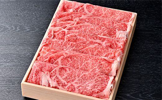 【4等級以上】極上近江牛すきしゃぶ用（ロース・肩ロース）【 1kg】【AG02W】