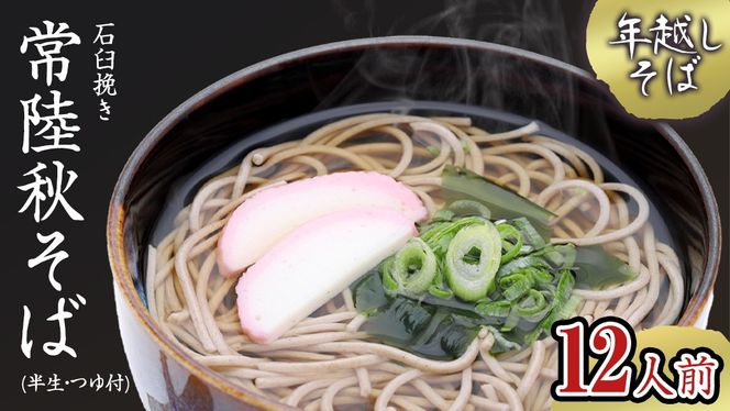 y錧}szy Nz z ΉP҂ 헤H (  ) t 12lO 8  ₻    Nz Nz VN  [BE002ci]