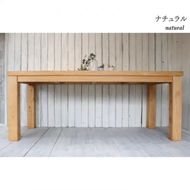 無垢材 ダイニングテーブル 幅190cm 6人掛け 国産ひのき【受注生産】おしゃれ 職人の手作り 家具 インテリア 人気 ※北海道・沖縄・離島への配送不可 