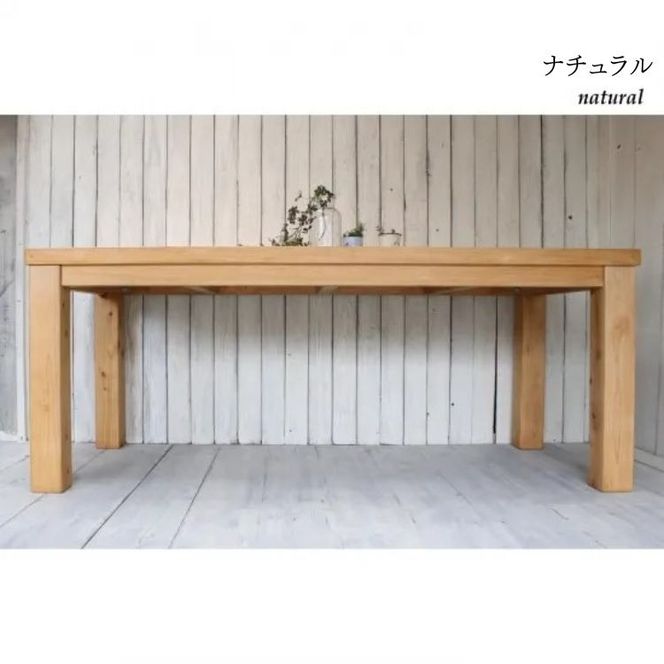 無垢材 ダイニングテーブル 幅190cm 6人掛け 国産ひのき【受注生産】おしゃれ 職人の手作り 家具 インテリア 人気 ※北海道・沖縄・離島への配送不可 