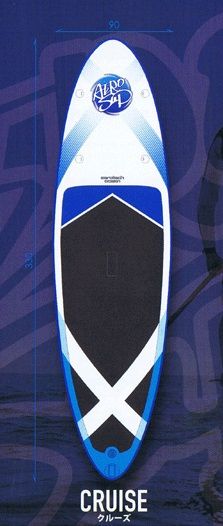 AERO SUP　クルーズSUPセット 雑貨 日用品 スポーツ 