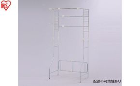 ランドリーラック ハンガーバー付ランドリーラック HLR-Y18 シルバー 洗濯機ラック アイリスオーヤマ おしゃれ 洗面所 収納 縦型 洗濯機ラック 伸縮 2段 ラック 洗濯ラック 棚 脱衣所 洗剤 タオル 柔軟剤 棚付き 一人暮らし 新生活