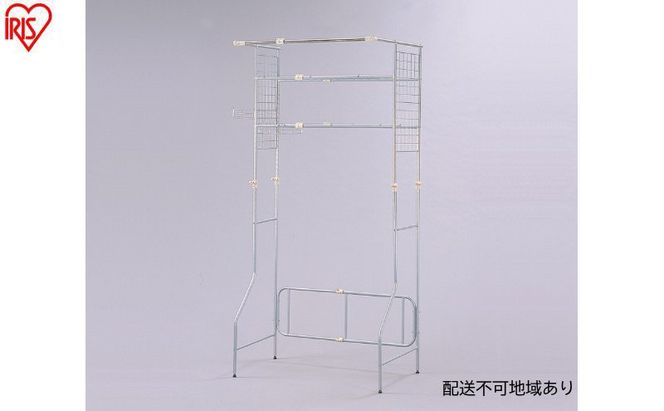 ランドリーラック ハンガーバー付ランドリーラック HLR-Y18 シルバー 洗濯機ラック アイリスオーヤマ おしゃれ 洗面所 収納 縦型 洗濯機ラック 伸縮 2段 ラック 洗濯ラック 棚 脱衣所 洗剤 タオル 柔軟剤 棚付き 一人暮らし 新生活