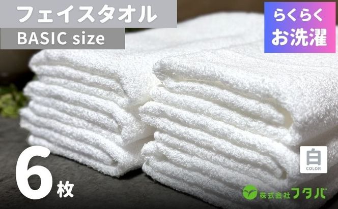 y{򍲖szG3266 炭炭  tFCX^I6izCgj