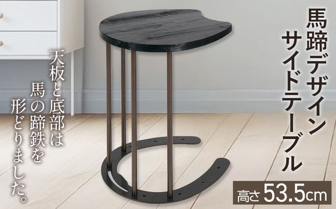 y򕌌RsznfUCTChe[u 5kg  [No.896]