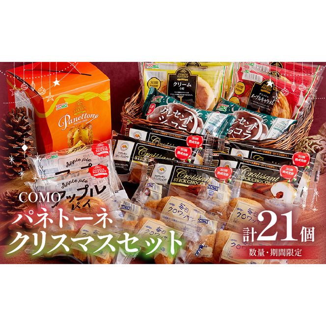 ymqszyʁEԌzR plg[lNX}XZbg m014K09n