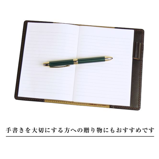 【革製ノートカバー・Ａ６サイズ】（チョコレート）