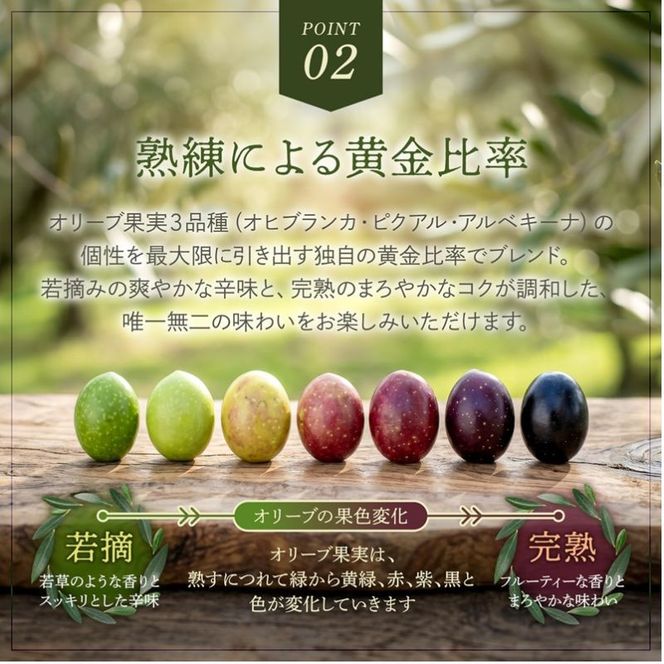 オーガニック エキストラヴァージンオリーブオイル 100ml 5本セット オリーブオイル エクストラバージン 調味料 オイル 油 セット